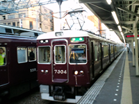 南方駅ホーム