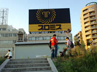 大会会場から見上げる景色