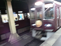 最寄り駅から阪急に乗車