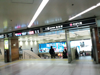 阪神電車梅田駅に到着