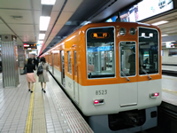 尼崎行きの電車に乗車
