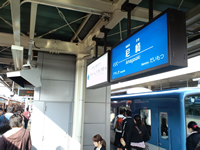 尼崎駅ホーム