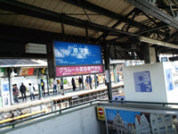 甲子園駅ホーム