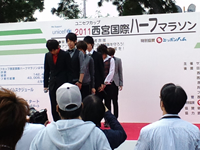 Shunkan（シュンカン）登場