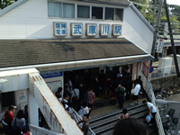 武庫川駅に到着