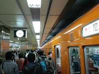 阪神電車梅田駅到着
