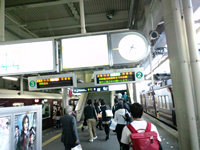 桂駅で乗り換え