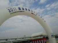 桂駅で乗り換え