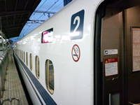 新幹線に乗車