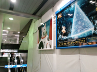 ソフトバンクの宇宙服を着ているお父さん犬の広告