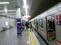 長居駅に到着