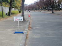 20キロ地点を通過