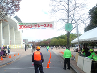 無事完走ゴール