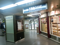 阪急梅田駅定期券売り場
