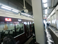河原町行きの特急に乗車