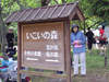 Round0011_100606